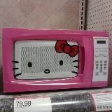 Внутри Микроволновки