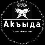 حياة خراسان