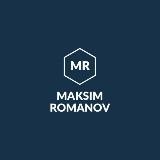 Romanov Profit l Гуру😎