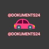 ВОДИТЕЛЬСКОЕ УДОСТОВЕРЕНИЕ ПРАВА