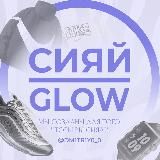 HAMSTER•OPT-Аксессуары оптом