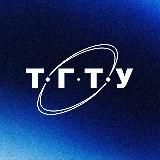 Тамбовский государственный технический университет