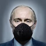 🇷🇺 КОРОНАБИЗНЕС LIVE