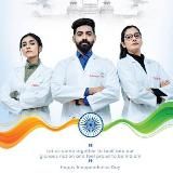 NEET & NURSING QUIZ [𝐁𝐘 𝐒𝐔𝐂𝐂𝐄𝐒𝐒 𝐒𝐔𝐑𝐆𝐄 𝐓𝐄𝐀𝐌 💪]