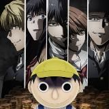 Герой, упавший в обморок, и принцессы-убийцы