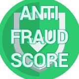 AntiFraudScore