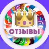 Отзывы The App Box Premium