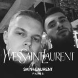 ПОТУГИ E-Koммерса