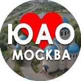 ЮАО Инфо • Москва