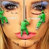 Контурная пластика_уз