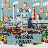 Фабрика скидок | WB