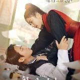 Любовная песнь иллюзий