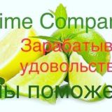Полезные материалы от ✵𖣔✵𝓔𝓵𝓮𝓷𝓪 𝓟𝓮𝓬𝓱𝓮𝓷𝓴𝓲𝓷𝓪✵𖣔✵