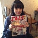 токийская соната 𖦹