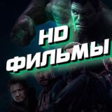Сериал Мерлин 5 сезон