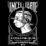 РНН ГОСПОДИН