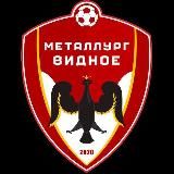 ФК «Металлург-Видное»
