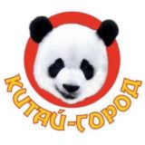 Китай-Город // Троллейная, 2