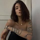 Сохрани меня