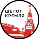 Преступления Барцакина.