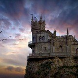 Крымские новости