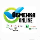 Обменка ONLINE/ГРИВНА🇺🇦 РУБЛЬ🇷🇺/ БЕЗНАЛ