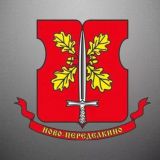 Елена Львовна ЕР