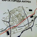 Ангренка. Angrenka. Доска объявлений