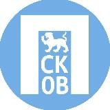 Псковский пылесос