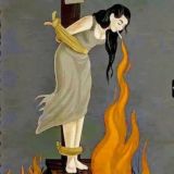 Баба с ебанцой