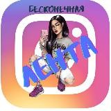 Дизайн и Инфографика (Озон/WB)