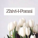 ❤️𝚉𝙷𝙸𝚅𝙸-𝙸-𝙿𝙾𝙼𝙽𝙸.𝙼𝙿𝟹❤️𝙲𝙷𝚁𝙸𝚂𝚃𝙸𝙰𝙽 𝙶𝚁𝙾𝚄𝙿.