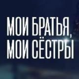 НОЧНАЯ СКАЗКА | ТУРЕЦКИЙ 🇹🇷