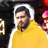 СЛИВ ЛЕГИОН 100БАЛЛЬНЫЙ