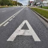 Приоритет для ОТ в городах