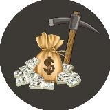 Минёр на миллион