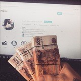 Приват | Секретные Схемы