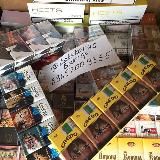 Сигареты Алкоголь Оптом Стики HEETS