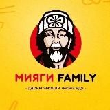 Мияги Family | рестораны и доставка