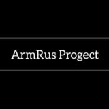 ArmRus Progect Реклама