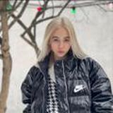 𝑆𝐸𝑅𝐼𝑋𝐴𝐿