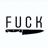 F U C K | 🔪