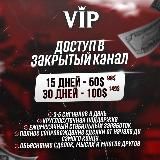 Premium Отзывы 🤝