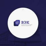 Обсуждение канала vexpertize.ru