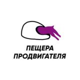 ПЕЩЕРА ПРОДВИГАТЕЛЯ WB🔝