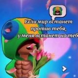 SHEATS BY SPRAIT SHAT🖤