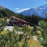 🏔️Гостевой Дом 1950