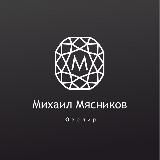 ⚜️Мужские ювелирные украшения ручной работы. ⚜️Ювелирная мастерская Михаила Мясникова. г.Санкт-Петербург.