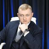 Шпаковский. По существу.