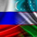 Rus tili | Русский язык с нуля🇷🇺